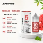 AIRSCRAM 313數字系列 煙油 30ml/40mg 22種口味