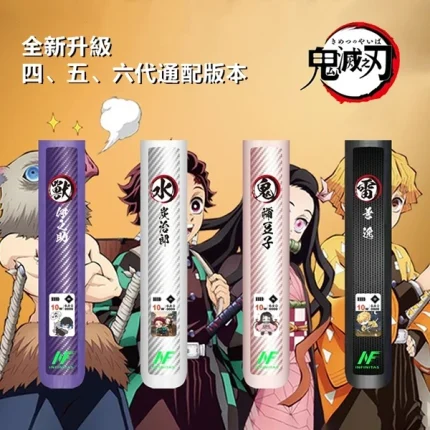 INF/無限 × 《鬼滅之刃》 INF無限×鬼滅之刃聯名主機 六代小煙主機 4種顏色