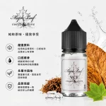 Maple Leaf/楓葉電子煙菸油 30ml 6種口味