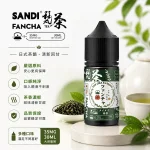 SANDI FANCHA/梵茶煙油 30ml/35mg 10種口味