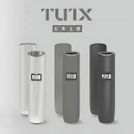 TUTX皮革主機 一代小煙主機 400mAh 3色