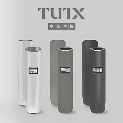 TUTX皮革主機 一代小煙主機 400mAh 3色