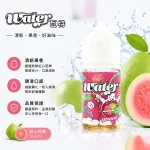 WATER/瓦特電子煙油 30ml/30mg 14種口味