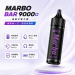 MARBO BAR 一次性電子煙 9000口 15種口味