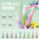 ILIA/哩亞 BAR 4 一次性電子煙 6500口 24種口味