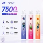 INF/無限 ×《鬼滅之刃》 INF/無限×鬼滅之刃聯名一次性電子煙 7500口 20種口味