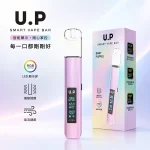 DIYA/叮啞 叮啞 DIYA U.P 主機系列 LED觸屏 可調氣流 5色