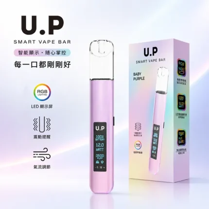 DIYA/叮啞 叮啞 DIYA U.P 主機系列 LED觸屏 可調氣流 5色