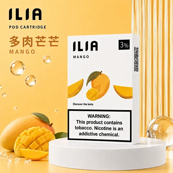 芒果口味 ILIA菸彈一代 2.5ml 含3%尼古丁