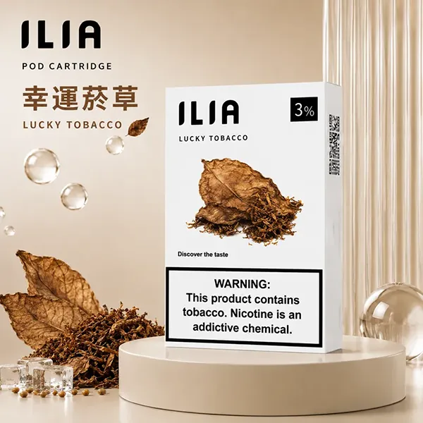 幸運煙草口味 ILIA哩亞一代電子煙彈 2.5ml 3顆裝
