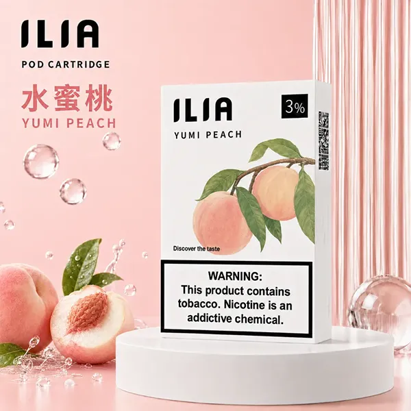冰心蜜桃口味 ILIA哩亞煙彈 2.5ml*3顆裝 一次性設計