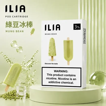 綠豆冰棍口味 ILIA一代煙彈 一次性設計 3％尼古丁