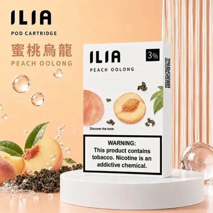 白桃烏龍口味 ILIA煙蛋 哩亞一代透明彈 一次性設計