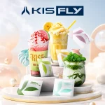 電子煙煙彈 鎧斯KIS5 FLY菸彈 21種口味